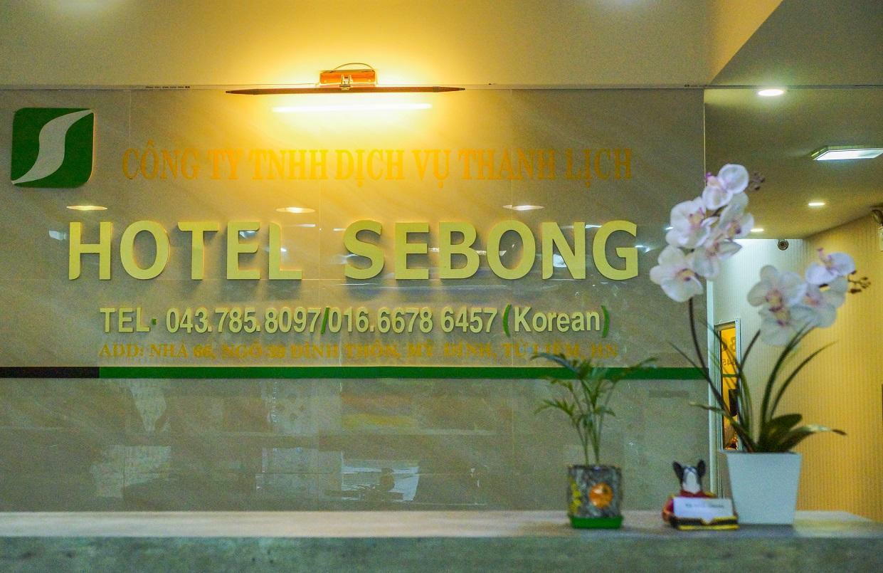 Sebong Hotel 하노이 외부 사진